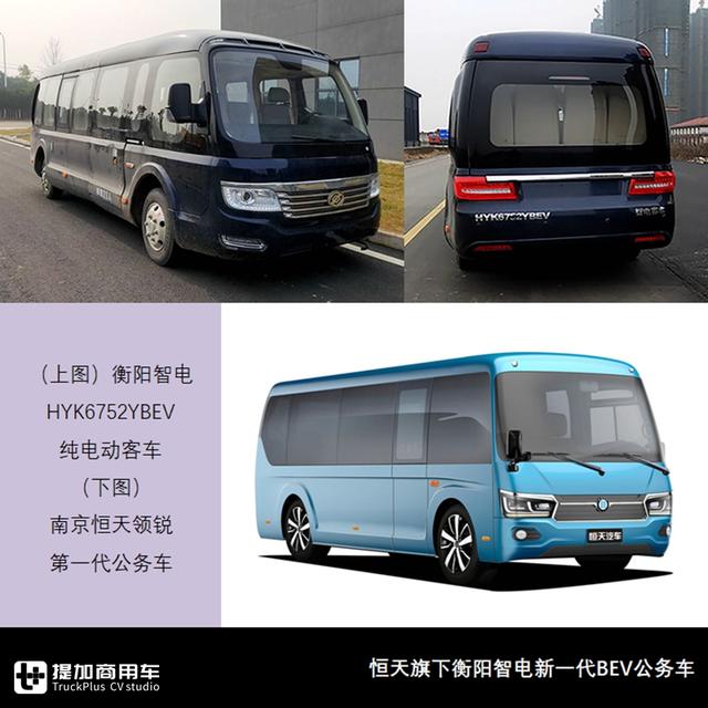 大中型客车60款，非公交新品势头足，带您看新年开篇版客车公告