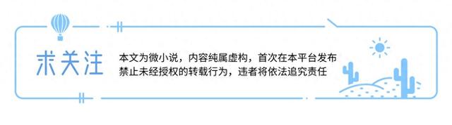 和女同事出差，她走累了，我开玩笑说帮她揉一揉，她居然答应了