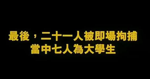 艳而不俗的代表作，这部成人童话太疯狂了