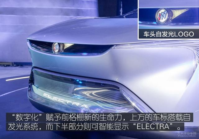 用“明日”致敬经典 静态体验别克概念车Electra