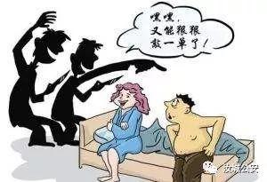 加“陌生美女”为好友后，结果是怎样？