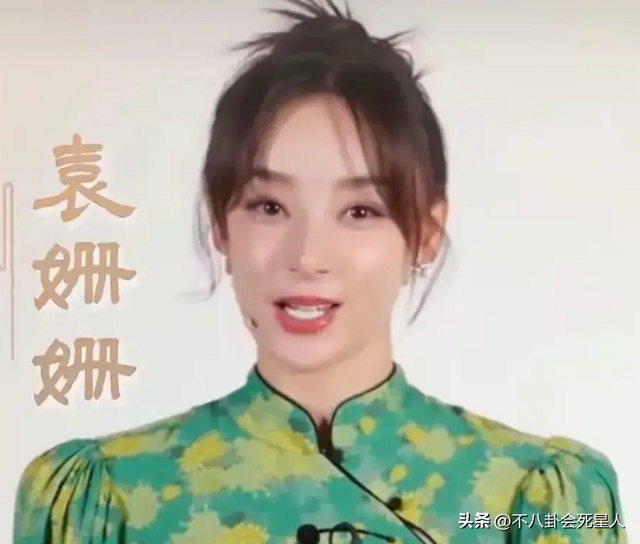 明明是美女，笑起来却很“恐怖”，这6位女星，不笑美艳一笑瘆人