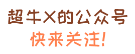 这里可以坐云阳到万州高铁站的汽车！电话、价格这里有