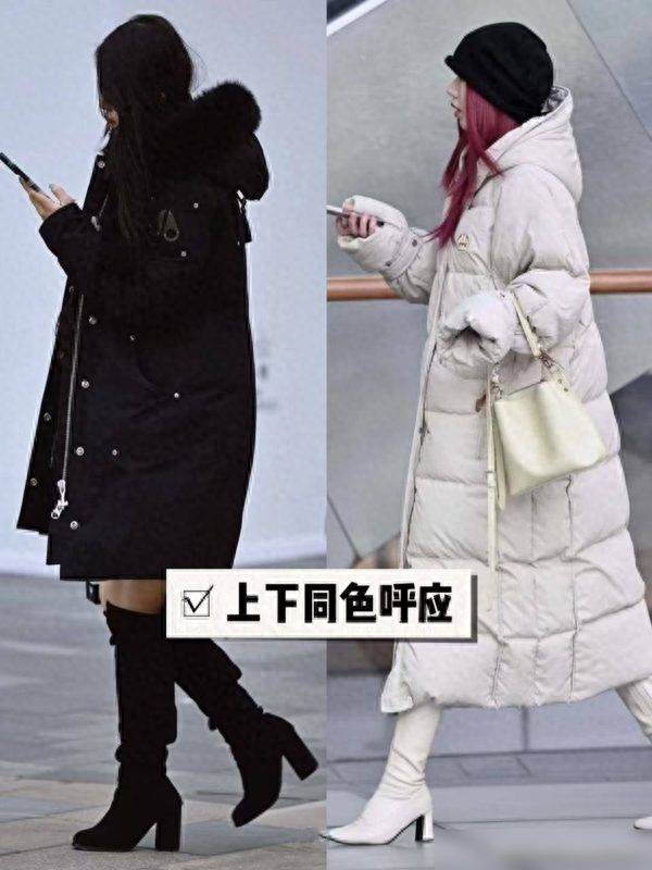 被北京女生惊艳了！满街都是“上半身羽绒服、下半身穿靴子”打扮