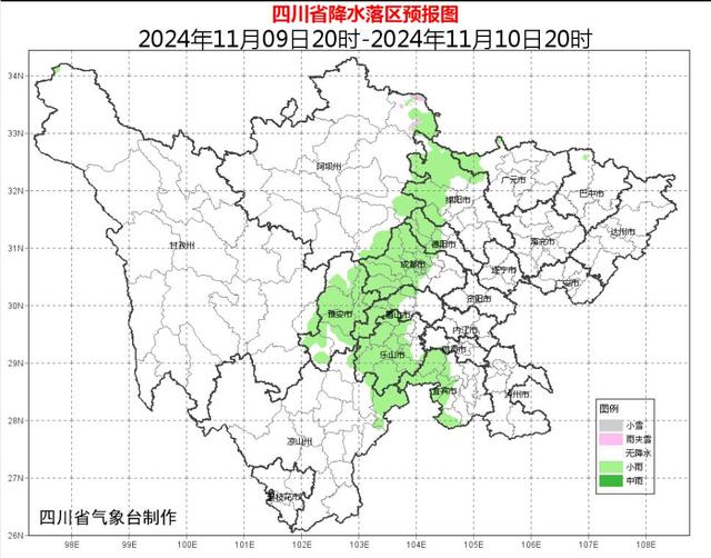 冬天到四川了吗？别急，本周末耍了再说