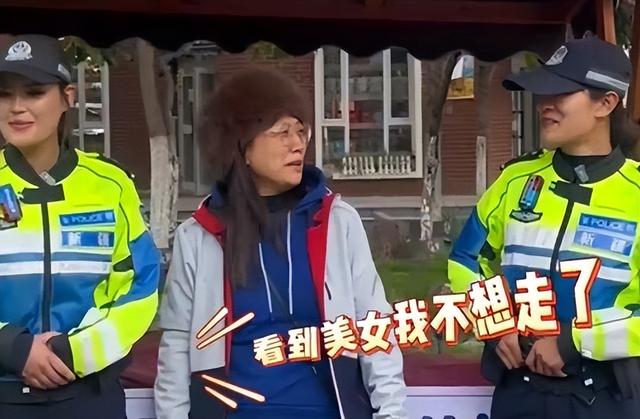 又美又飒！被伊宁六星街女警甜到了