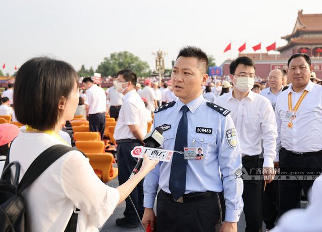 2021年7月2日焦点图