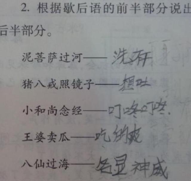 一个女人的咆哮刷爆朋友圈！哈哈哈哈哈看完笑出猪叫声