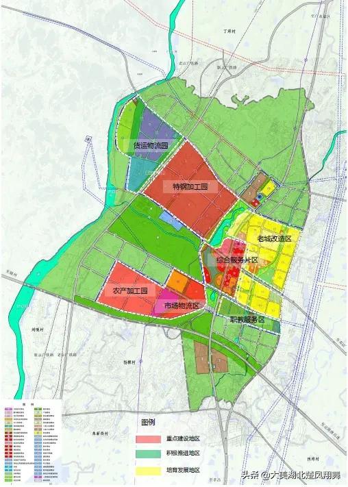 广水市固投及重点项目建设进展情况