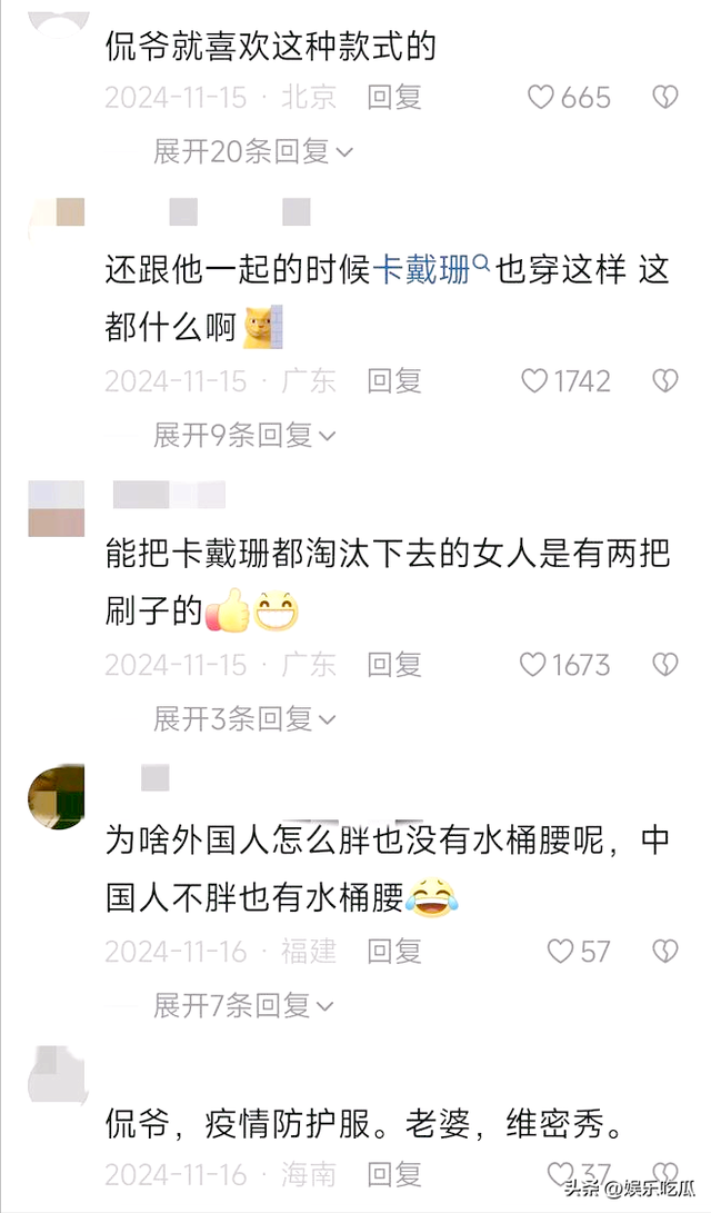 要不说还得是欧美人放得开，贴身热舞+舌吻+浴缸照？狂秀恩爱！