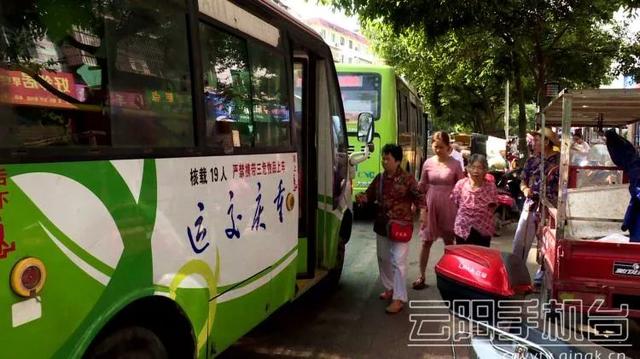 这里可以坐云阳到万州高铁站的汽车！电话、价格这里有