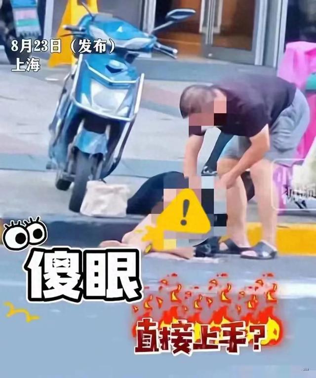 后续！猥亵摸胸醉酒女子的陶某“底裤”快被扒光！子女都被他连累