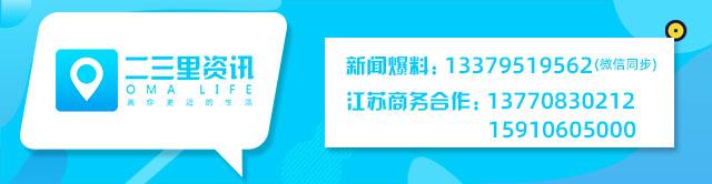 江苏昆山一塔吊倒塌压扁过路车，进展：司机身亡，中铁一局在江苏不得承揽新工程