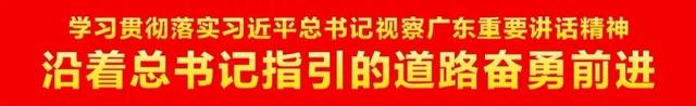 南海汽车站今天起新增江西永新、珠海拱北等线路，附最新班次时刻表