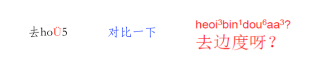 亚洲小姐选手找他学粤语，高材生把这门生意搬到线上，教过上千人