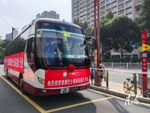 佛山禅城汽车站(港澳巴士佛山祖庙站开业，乘车去港澳更快更方便)