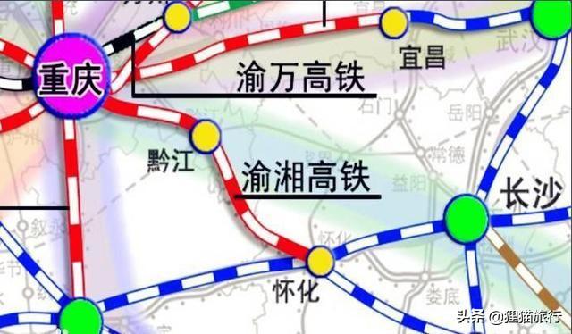 火车拉来的城市：湖南怀化，打造5个方向的高铁网