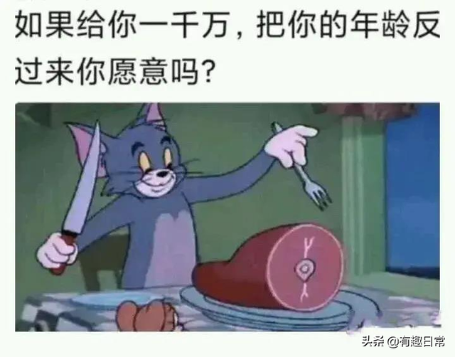 美女在电影院这么坐，不觉得尴尬吗？我该怎么制止她呢？哈哈哈