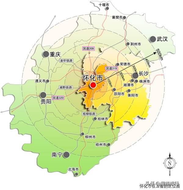 火车拉来的城市：湖南怀化，打造5个方向的高铁网