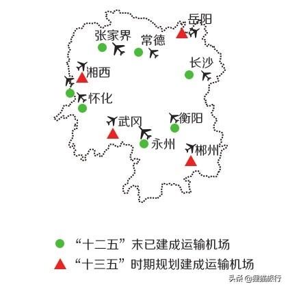 火车拉来的城市：湖南怀化，打造5个方向的高铁网