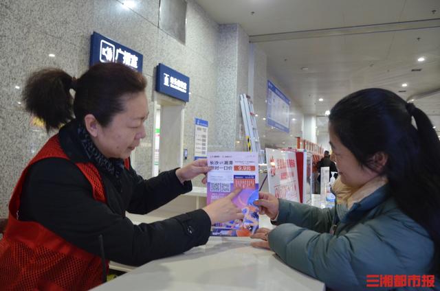 应对春运，长沙市公共交通做了这些准备