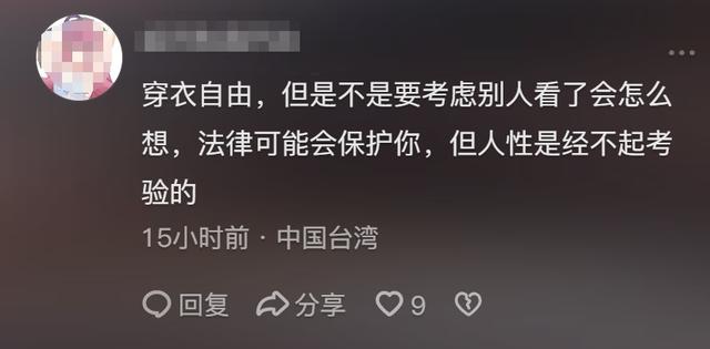 美女直播烧烤被顾客摸屁股，日常视频曝光，网友：这谁顶得住