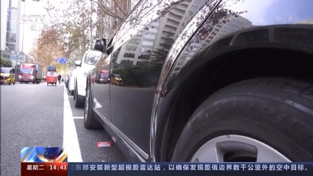 10秒偷走汽车后视镜 转手获利数千元！警方抓获“技术流”盗贼