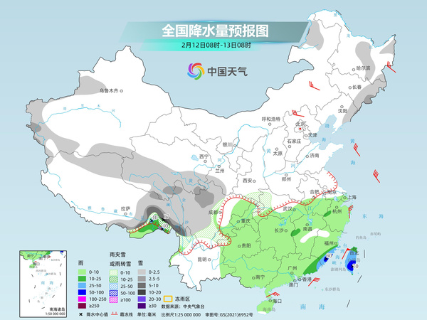 中东部多地气温先升后降起伏明显 明起降水发展增多