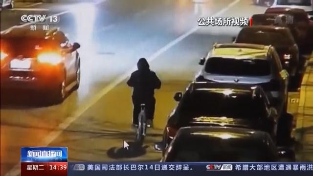 10秒偷走汽车后视镜 转手获利数千元！警方抓获“技术流”盗贼