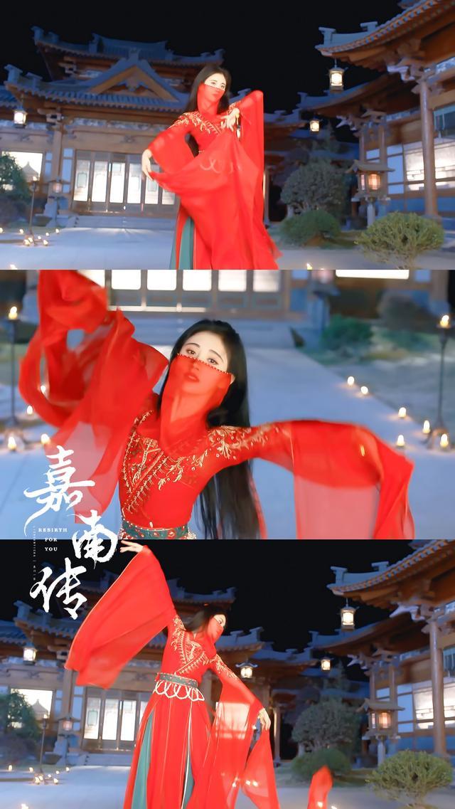 鞠婧祎红衣月下舞身段真的绝了，简直就是仙女下凡