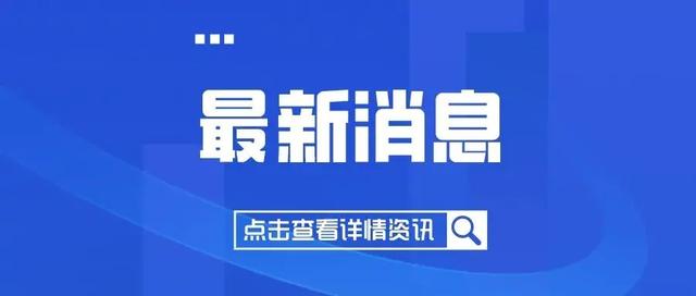 太原市小店区首届汽车嘉年华暨团购节启幕