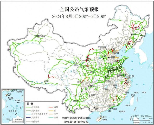 受暴雨等天气影响 全国公路这些路段出行请注意