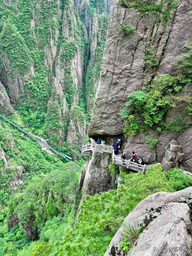 美女与黄山有个约会