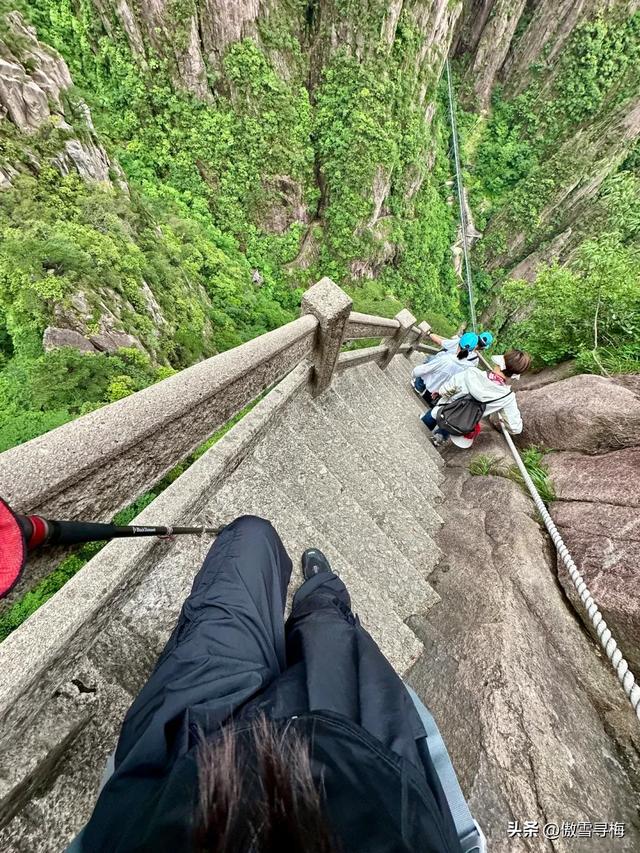 美女与黄山有个约会