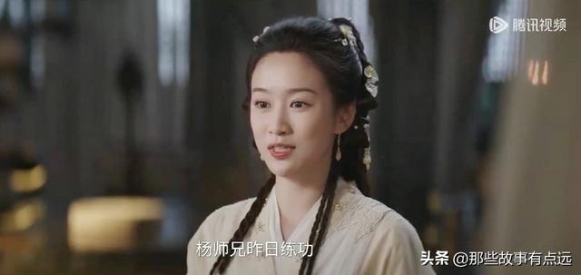 《大奉打更人》：十位美女排名，临安公主只能排在第三位