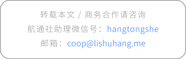 “窜货”这个词怎么还没有被扫进历史的垃圾堆？