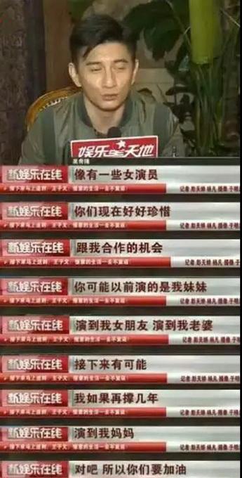 请别把我的皱纹修掉……咏梅就不担心无戏可拍？