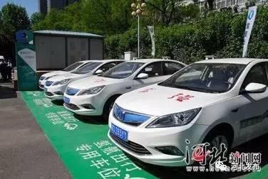 河北这6市有“共享汽车”啦！各市投放地点及使用攻略看过来！