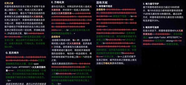 原神仆人从头改到脚，削专武，4.6卡池再实锤，水神延后4.7