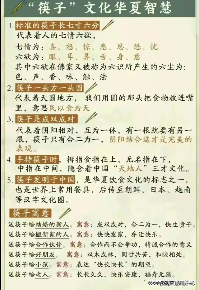 汽车价位排行一览，买车不纠结，照着买就行，收藏起来慢慢看吧！