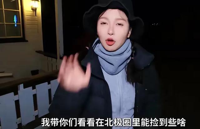 中国美女留学生在挪威捡垃圾，捡一次吃一周，直呼：根本吃不完