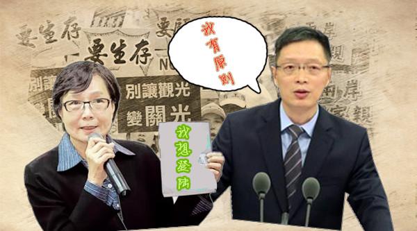 她，“台独教母”，台观光协会新掌门，欲访大陆？国台办今回应！