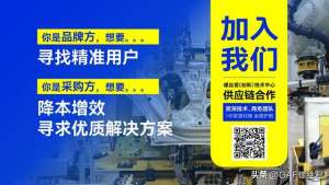 汽车座椅滑道安装图解(汽车前排座椅螺栓无法装配问题解决方法)