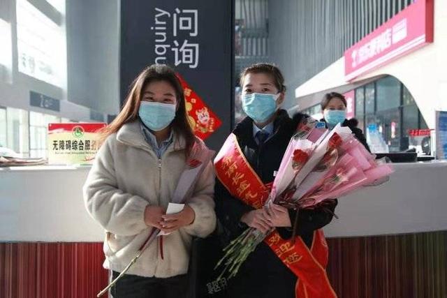 女神节乘车有好礼！济南长途汽车西站推出优惠乘车活动