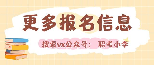 汽车修理工行业认可的证书怎么报名？拿证从事哪些工作？含金量？