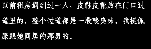 女生的脚真不臭吗？网友的神仙分享，不臭是假的！