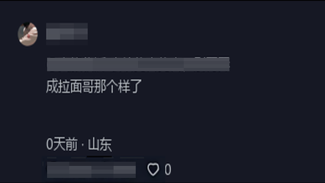 烤牌姑娘崩溃被气哭，各路网红围着采访作秀，这不是捧她而是毁她