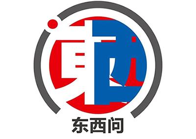 东西问丨袁方明：《哪吒2》蕴含了怎样的道教文化元素？