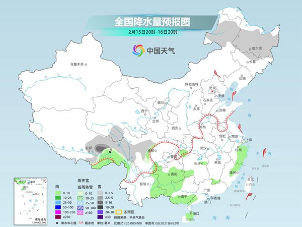 新一股冷空气登场！中东部多地降温超10℃ 冬天的感觉又要回来了