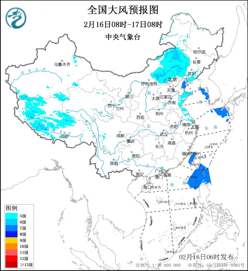 冷空气影响北方局地降温超8℃ 南方阴雨明起再度发展